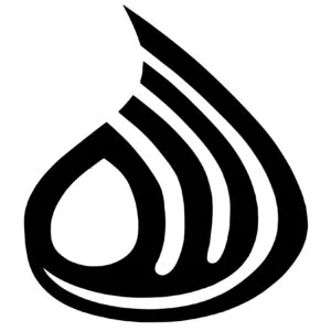 Islamic Wooden Decor Calligraphy - Allah